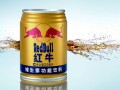 紅牛商標(biāo)紛爭(zhēng)再起，實(shí)際運(yùn)營(yíng)方稱有人只想投機(jī)倒把，你怎么看？