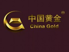 包含國(guó)家名稱的標(biāo)志不得作為商標(biāo)使用嗎？