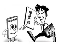 專利挖掘的作用是什么？
