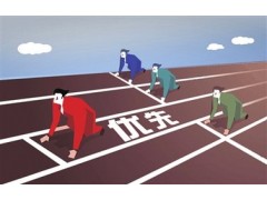 什么是專利優(yōu)先權？需要注意什么？