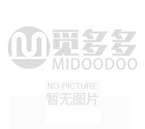 專利申請程序是什么？