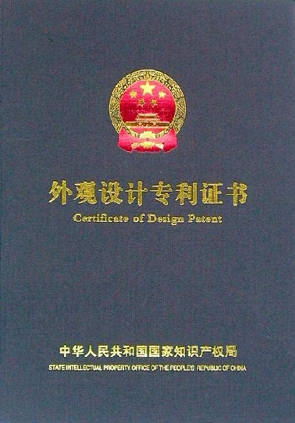 一種醫(yī)療用流速調(diào)節(jié)器回收裝置